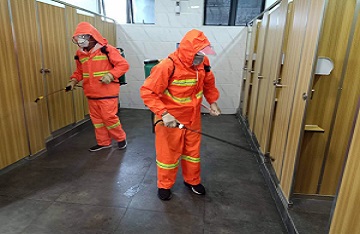 Epidemic prevention in public toilets